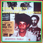 King Tubby Meets The Rockers Uptown